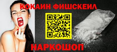 СК Чапаевск