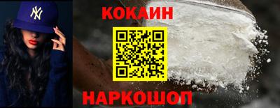 прущие крисы Усть-Джегута