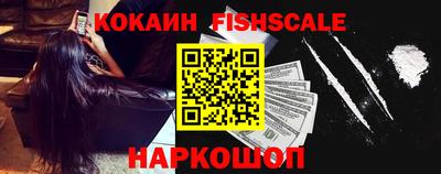 прущие грибы Усть-Илимск