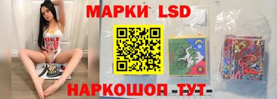 прущие крисы Усть-Джегута