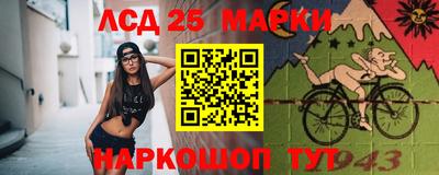 соль курить ск Уссурийск