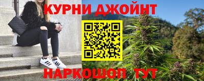 прущие грибы Усть-Илимск