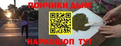 прущие крисы Усть-Джегута