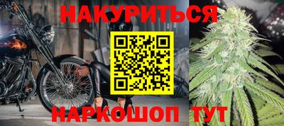СК Чапаевск