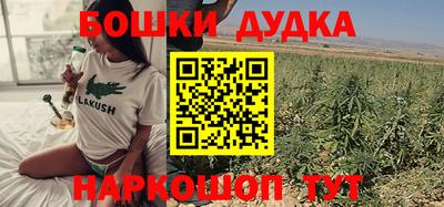 прущие крисы Усть-Джегута