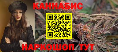 прущие крисы Усть-Джегута
