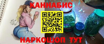 соль курить ск Уссурийск