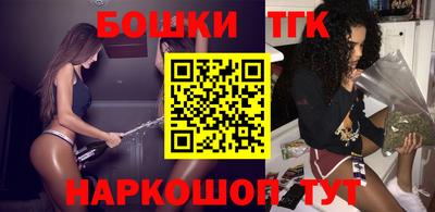MESCALINE Чебоксары