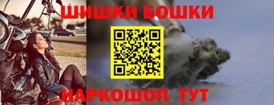 соль курить ск Уссурийск
