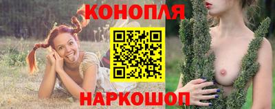 соль курить ск Уссурийск