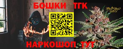 прущие крисы Усть-Джегута