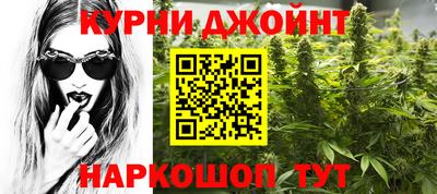 прущие грибы Усть-Илимск