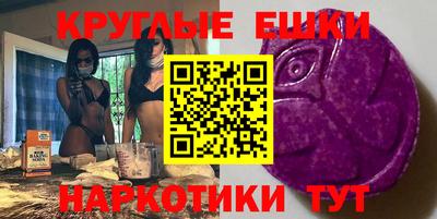 прущие крисы Усть-Джегута