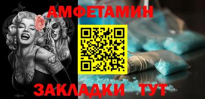 соль курить ск Уссурийск