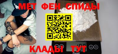 соль курить ск Уссурийск