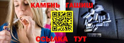 прущие крисы Усть-Джегута