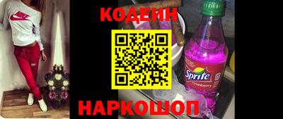 СК Чапаевск